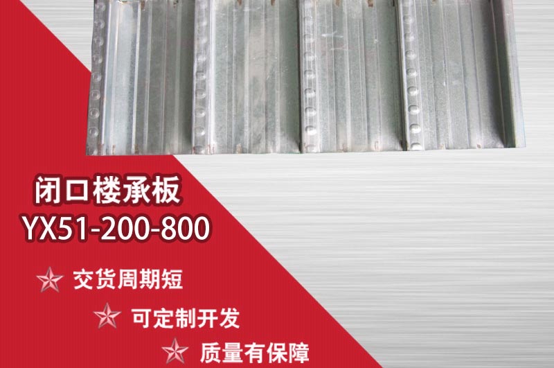 香榭印象主題餐廳設(shè)計(jì)