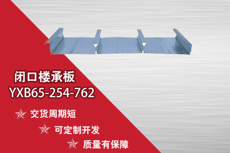 新城記中餐廳設(shè)計(jì)