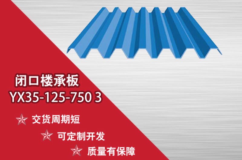 蘭桂軒中餐廳設(shè)計(jì)