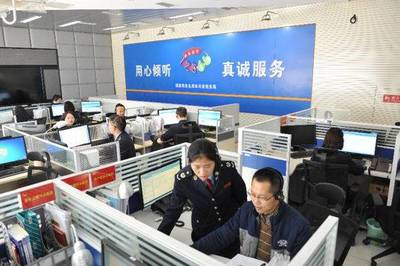 快訊 | 2024年度個稅專項附加扣除開始確認，四種便捷方式可供報送